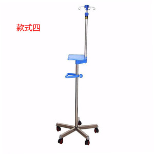 Soporte de suelo portátil de acero inoxidable Heng Longhao IV para bomba de infusión, material engrosado - Product Image 3
