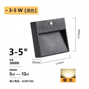 Luces LED con sensor para escalones, impermeables, para exteriores, para escaleras, pasillos, villas, patios y caminos. - Product Image 3