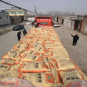 Factory Price Supply Thickener E415 Food Grade Xanthan Gum Powder
