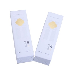Factory produce printing white box paper box for cosmetic medicine with logo pattern