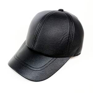 Gorra de Béisbol Negra de PU, Cálida y Resistente al Viento, para Hombre, Invierno, 56-58CM, Material de Gamuza - Product Image 1