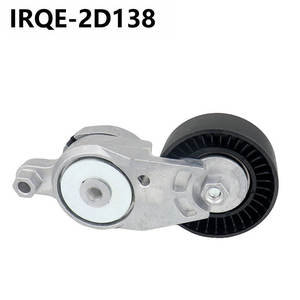 Poulie tendeur IRQE 2D138 pour Toyota Camry Saloon OE 1662036030 - Product Image 1