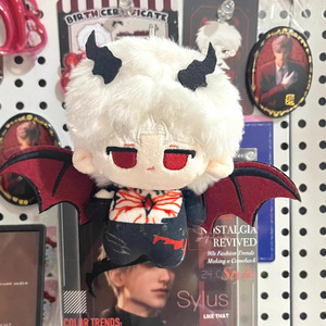 Love and Deep Space Qin Che Evil Dragon Strategy Peluche Corto 10cm Regalo Unisex per <span class=keywords><strong>Età</strong></span> 7-14 - Product Image 4