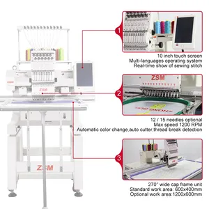 QM1201ที่มีคุณภาพสูงคอมพิวเตอร์เครื่องเย็บปักถักร้อยหนึ่งหัวหมวกแบนเครื่องเย็บปักถักร้อยสำหรับธุรกิจและที่บ้าน