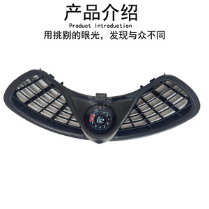 Consola Central Boyuan Mini R55 R56 R57 R58 R59, Pantalla de Instrumentos OBD para el Tablero - Product Image 2