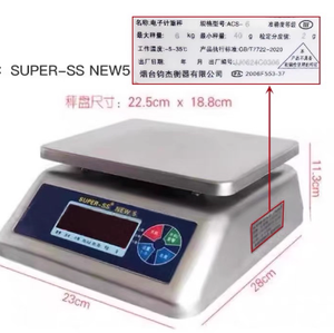 Báscula de Mesa LED de Acero Inoxidable Super-SS NEW 5, Impermeable, Capacidad de 0-30 kg, Panel Grande de 230*190 mm, Certificación CE/FCC - Product Image 6