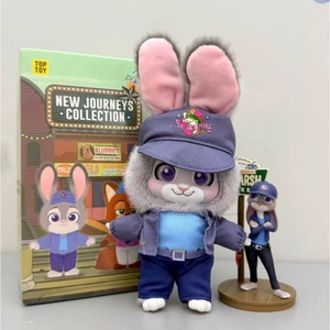 100% tptoy zootopia ของแท้2ชุดเดินทางใหม่พร้อมพวงกุญแจกล่องตาบอด popmart labubu - Product Image 5