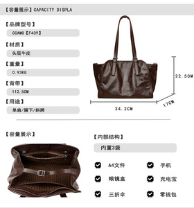 New Fashion Designer Crossbody <b>Bags</b> High Quality Genuine Leather Shoulder Messenger <b>Bag</b> Casual Tote Women Handbags and Purses - Product Image 2