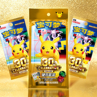 Pré-vente : Nouvelles cartes à collectionner TCG authentiques chinoises Pokémon 30ème Anniversaire Première Édition 1999 – Boîte mystère de boosters