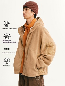 Cardigan zippé unisexe en polaire épaisse anti-plis coupe ample à capuche – Collection Automne/Hiver – Marque <span class=keywords><strong>Tendance</strong></span> - Product Image 1