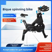 Vélo de spinning dynamique Bique pour usage domestique, équipement de fitness à résistance auto-générée, capacité de 150 kg, suivi du rythme cardiaque et des calories