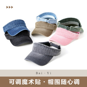 หมวกแก๊ปเดนิม ระบายอากาศ ป้องกันแสงแดด สีพื้น ผ้าฝ้าย สำหรับปั่นจักรยานกลางแจ้ง สำหรับผู้หญิง - Product Image 4