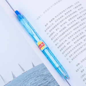 Stylo à bouton-poussoir en plastique, pointe en acier inoxydable de 0,5 mm, pour le bureau et l'école - Product Image 3