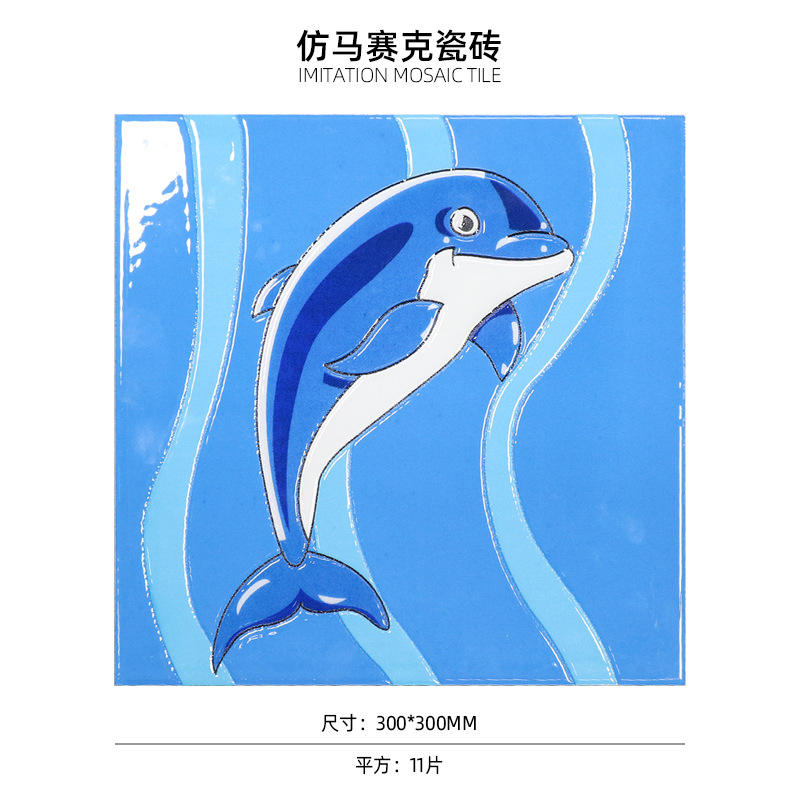 สีเหลืองมะนาว