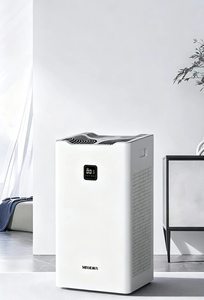 Precio al por Mayor, Nuevo Purificador de Aire CADR 500 M³/h, HEPA13, Carbón Activado, Bajo Nivel de Ruido, para el Hogar y Habitaciones - Product Image 6