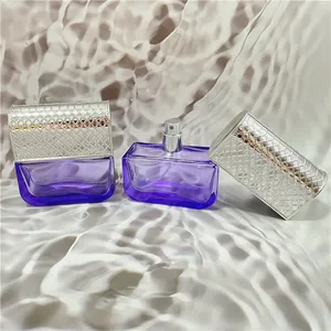60毫升紫色方形玻璃空香水瓶，带银色瓶盖