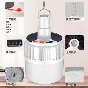 Solar Powered Rechargeable Led <b>Bulb</b> E14 Built In Battery Remote Control Home Use <b>Night</b> Market Emergency <b>Light</b> - Product Image 5