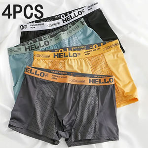 4 pièces de caleçons pour hommes, taille mi-haute, respirants, avec trous en maille, confortables, doux, pantalons de sport, tailles XS-XL, tendance, taille XL - Product Image 1