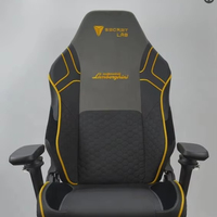 Chaise de bureau de direction ergonomique Lamborghini à dossier haut, pliable, réglable en hauteur électriquement, en cuir durable, pivotante, en forme de L