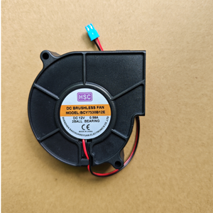 Ventola Centrifuga Industriale DC 12V a Basso Rumore 7530 5000rpm con Doppio Cuscinetto a Sfera, Ventola di Raffreddamento Assiale Turbo Senza Spazzole 75*75*30mm - Product Image 2