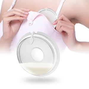 Copa recolectora de leche con tapón y extractor de leche para alivio en la <span class=keywords><strong>lactancia</strong></span>, copas de <span class=keywords><strong>lactancia</strong></span> - Product Image 1