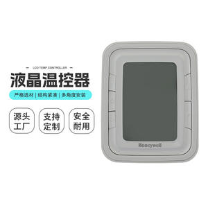 Controlador de Temperatura LCD T6861V2WB al por Mayor, Envío Directo de Fábrica, Pantalla Vertical de Plástico, Temperatura Constante (TDS) - Product Image 2