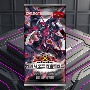 ยูกิโอ TCG เลกาซี ออฟ เดอะ วาเลียนท์ LVAL บูสเตอร์บ็อกซ์ 40 ซอง การ์ดเกมเกาหลีแบบซีล ของขวัญสำหรับเด็ก นักสะสม โคนามิ ขายส่ง - Product Image 1