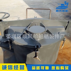 Bouchons de réservoir d'huile rotatifs, housses de bateau essentielles pour l'équipement maritime, disponibles en stock - Product Image 1
