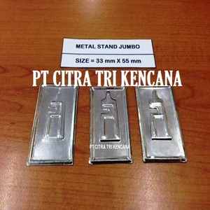 BEST PRODUCT METAL STAND HOLDER FOR MOSQUITO COILS MADE IN STAINLESS STEEL ALUMINIUM TINPLATE OWN In Asmara AFRICA - Product Image 6