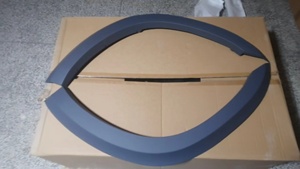 Moldura de Protección para el Arco de la Rueda para Mercedes Benz GL X164 A1648845722 A1648845722 A1648845922 A1648846022 - Product Image 4