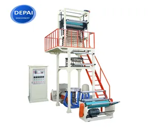 Factory price HDPE BOPP extruder PE plastic bag film blowing machine for sale