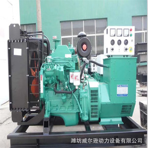 Grupo Electrógeno Diésel Yuchai de 80kW, Refrigerado por Agua, Bajo Ruido, para Uso Marino - Product Image 3