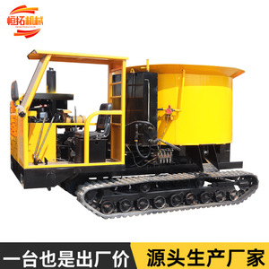 Camion malaxeur à béton tout-terrain Chaotian Pot Track Mixer Truck à déchargement automatique - Product Image 4