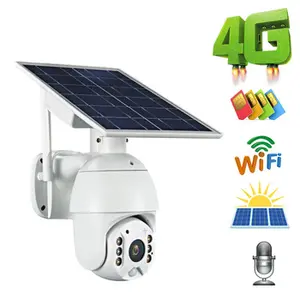 4g太阳能供电安全摄像头1080P迷你户外PTZ Wifi IP摄像头