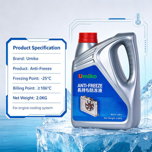 <span class=keywords><strong>Umiko</strong></span> -25 ° Refrigerante Anticongelante Rojo C 2KG de Larga Duración para Radiador de Motor, Anti-Ebullición, Anti-Óxido, OEM, Venta al por Mayor - Product Image 5
