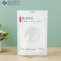 Sac d'emballage alimentaire sac d'emballage en plastique personnalisé collation cadeau noix avec impression couleur pour emballage alimentaire de collation