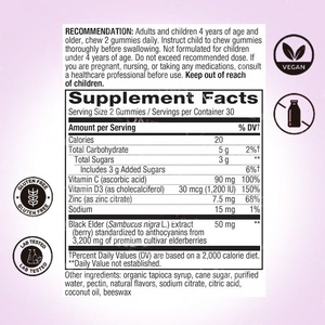 OEM/ODM Improved Bone Density Vitamin <b>Gummy</b> <b>Candy</b> for Kids & Teenagers with Sambucus Black Elderberry - Product Image 4