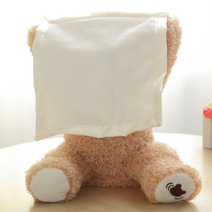 La educación <span class=keywords><strong>de</strong></span> Peekaboo oso <span class=keywords><strong>de</strong></span> peluche Musical hablar <span class=keywords><strong>de</strong></span> peluche <span class=keywords><strong>de</strong></span> juguete Peekaboo <span class=keywords><strong>de</strong></span> oso <span class=keywords><strong>de</strong></span> peluche - Product Image 6