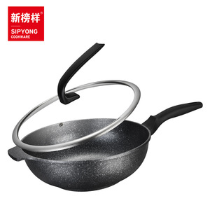 Korean Style Maifan Stone Nonstick Frying Pan 32Cm Round Aluminum <b>Induction</b> Compatible Household <b>Wok</b> - Product Image 3