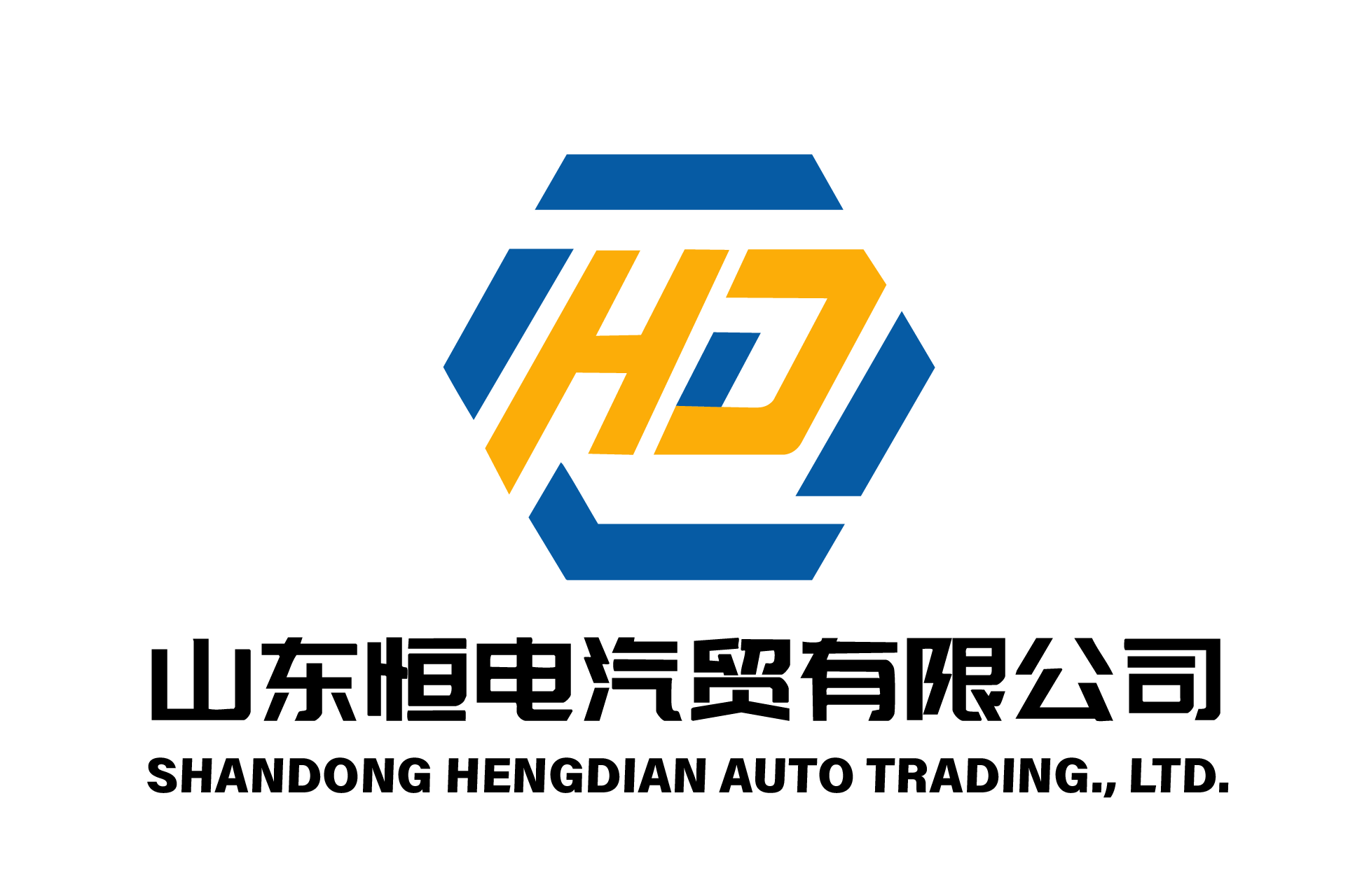 Shandong Hengdian Auto Trading Ltd. logo