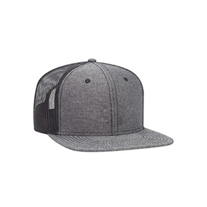 Hot Bán Phẳng Brim Số Lượng Lớn Bọt Lưới Snap Trở Lại Trucker Cap Thanh Niên Toddler Trucker <span class=keywords><strong>Hat</strong></span> Cho Trẻ Em - Product Image 1