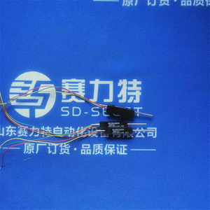 Vanne solénoïde Brevini Remsrays1c004 en aluminium moulé sous pression, type débordement unidirectionnel, pour vide et vapeur, mécanique - Product Image 2