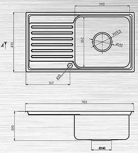 Fregadero Individual de Acero Inoxidable de Alta Gama SON HA S78 con Escurridor, Material SU304 de Alta Calidad y Gran Compensación - Product Image 6