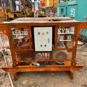 อุปกรณ์สลายวัสดุ 15 กิโลวัตต์ ปั๊มไฟฟ้าสามสูบ 20 แรงม้า พร้อมมอเตอร์ ให้การไหลสูง 20-240 ลิตร/นาที - Product Image 5