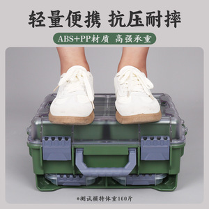 Boîte de rangement multifonction en plastique vert pour leurres durs et souples, boîte de rangement pour matériel de pêche, compartimentée - Product Image 4