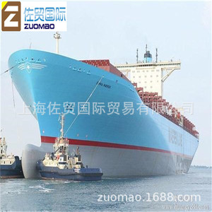Agencia de Importación y Exportación Internacional Shanghai Zuomao, Transporte Marítimo y Aéreo, Logística Integral en Auckland - Product Image 3