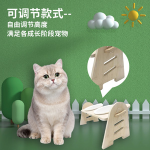 Bols pour animaux de compagnie avec support en bambou, design monobloc, anti-renversement, gamelle pour chat, protection du cou pour chats - Product Image 1