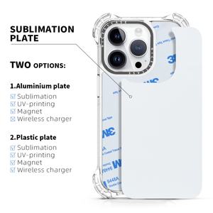 Étuis de téléphone magnétiques 2D transparents, blancs pour sublimation, étuis de téléphone portables vierges pour sublimation pour iPhone 16 15 14 13 Pro Max - Product Image 2
