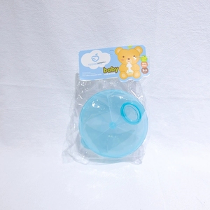 Organizzatore per <span class=keywords><strong>Latte</strong></span> <span class=keywords><strong>in</strong></span> <span class=keywords><strong>Polvere</strong></span> per <span class=keywords><strong>Neonati</strong></span> con 3 Scomparti Separati, Senza BPA - Product Image 5