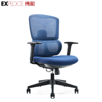 Chaise rotative en nylon PA Chaises pivotantes à mi-dossier Chaise de bureau ergonomique en maille